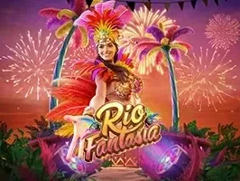 ริโอแฟนตาซี screenshot