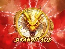 พระเจ้ามังกร screenshot