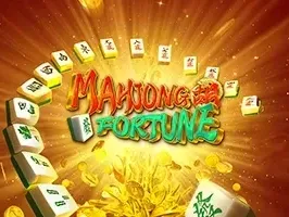 Mahjong Fortune game screenshot