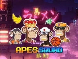 Apes Squad screenshot