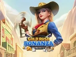 ขุมทองแดนตะวันตก game screenshot